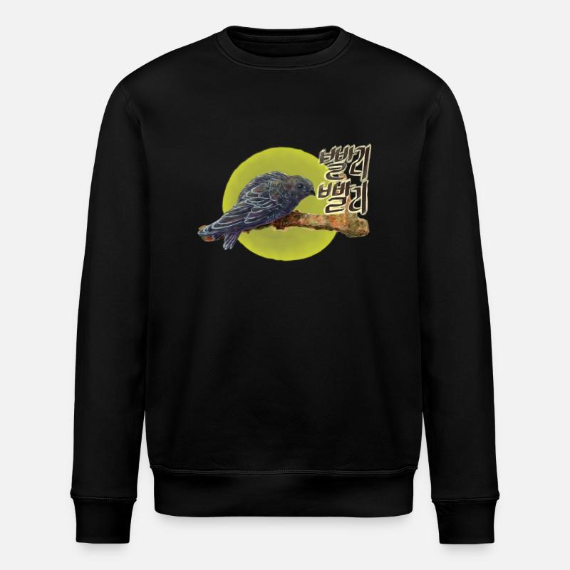 Swift - Stanley/Stella ROLLER Unisex Organic Sweatshirt - black