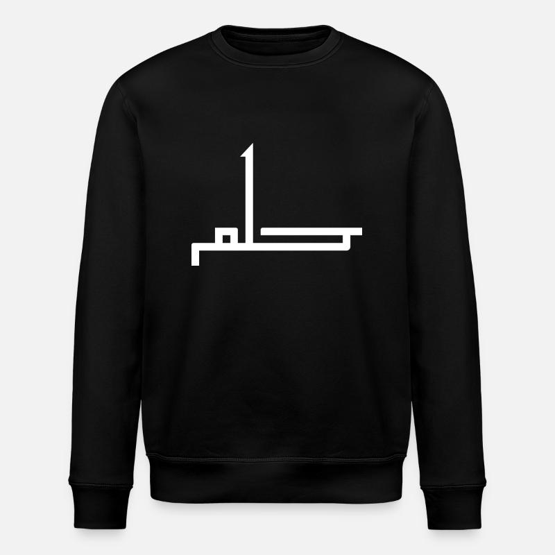 Hilm en arabe - rêve - Sweat bio ROLLER Stanley/Stella Unisexe - noir