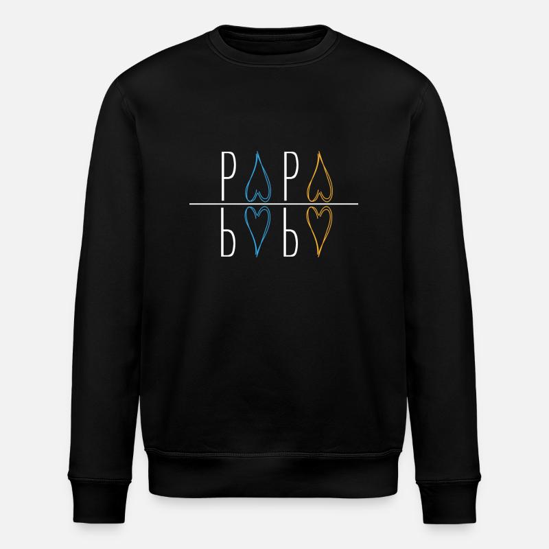 Papa - Stanley/Stella Unisex Bio-Sweatshirt ROLLER - Schwarz