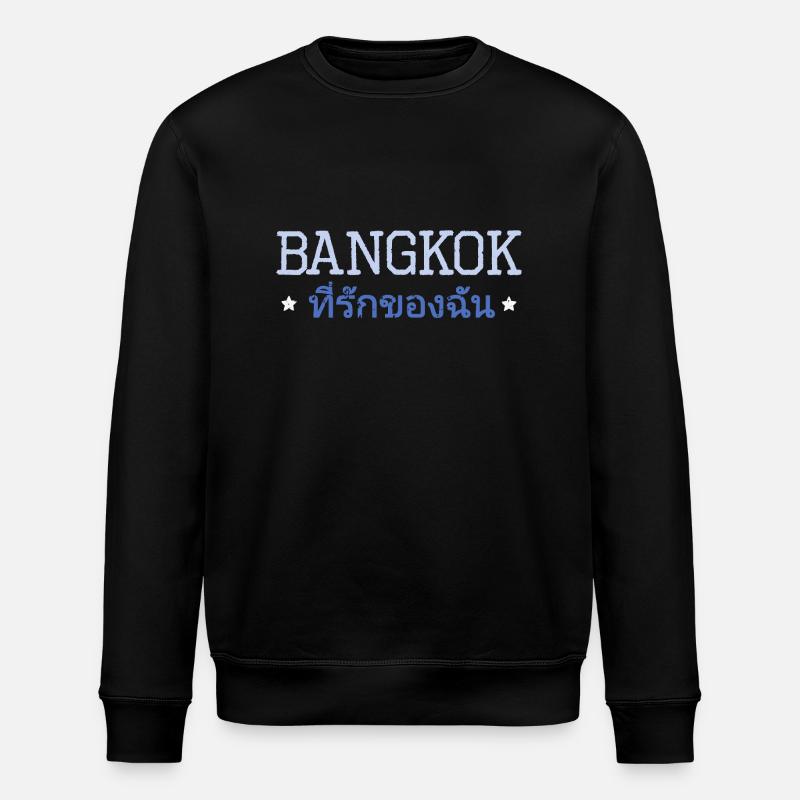Bangkok mon amour - Sweat bio ROLLER Stanley/Stella Unisexe - noir