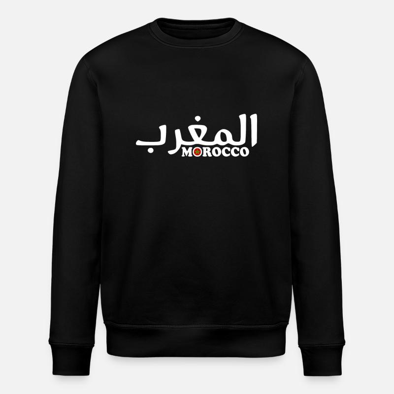 Morocco - Stanley/Stella ROLLER Unisex Organic Sweatshirt - black