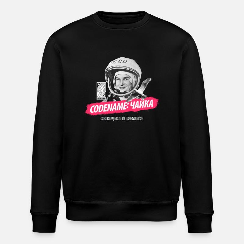 Codename: «Чайка» - Stanley/Stella ROLLER Unisex Organic Sweatshirt - black