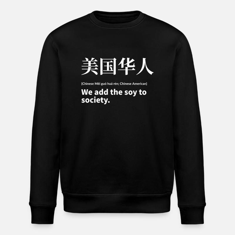 Chinois - Sweat bio ROLLER Stanley/Stella Unisexe - noir