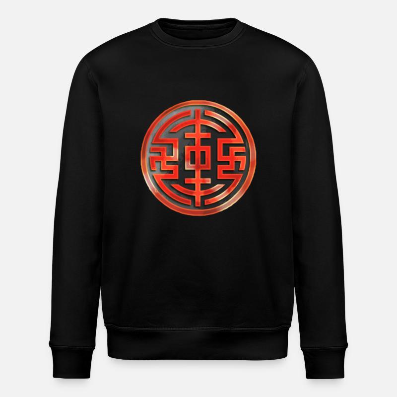 symbole chinois - Sweat bio ROLLER Stanley/Stella Unisexe - noir
