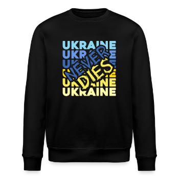 UKRAINE support Selenskyj slava ukraini - Stanley/Stella Unisex Bio-Sweatshirt ROLLER - Schwarz - Vorne - Nik (191cm)