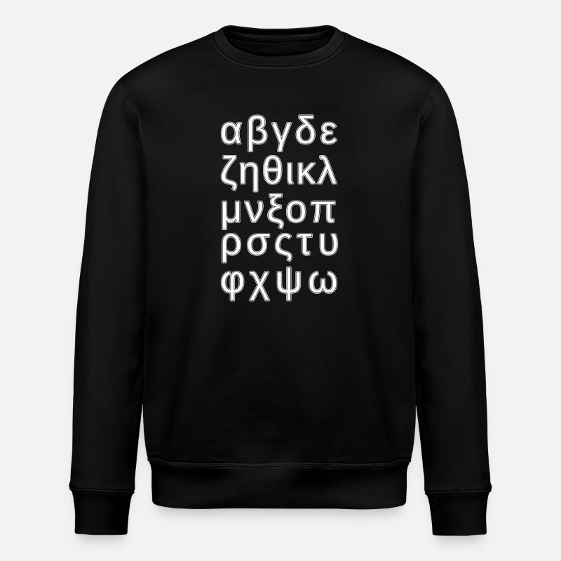 ALPHABET GREC - Sweat bio ROLLER Stanley/Stella Unisexe - noir