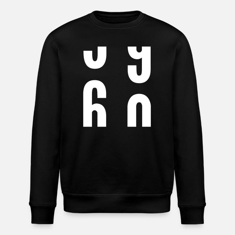60 Jahre alt - Stanley/Stella Unisex Bio-Sweatshirt ROLLER - Schwarz