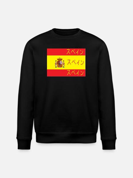 Flag of Spain Supein - Stanley/Stella ROLLER Unisex Organic Sweatshirt - black