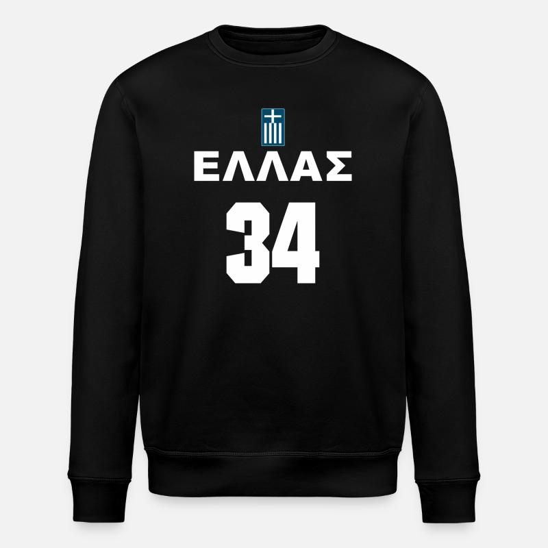 G34 - Stanley/Stella ROLLER Unisex Organic Sweatshirt - black