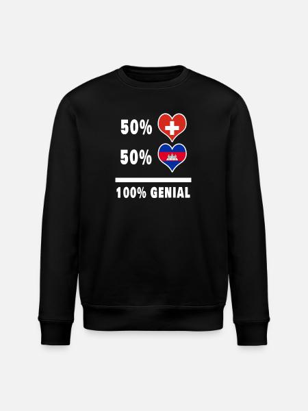 Camboya y Suiza 100% impresionante bandera - Sudadera ecológica unisex ROLLER de Stanley/Stella - negro