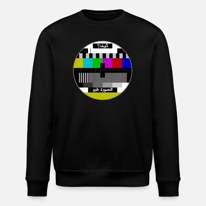Motif de test arabe - Sweat bio ROLLER Stanley/Stella Unisexe - noir