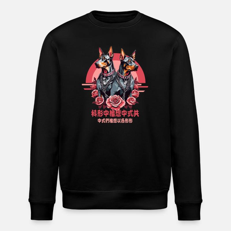 Doberman outsiders avec des roses - Sweat bio ROLLER Stanley/Stella Unisexe - noir