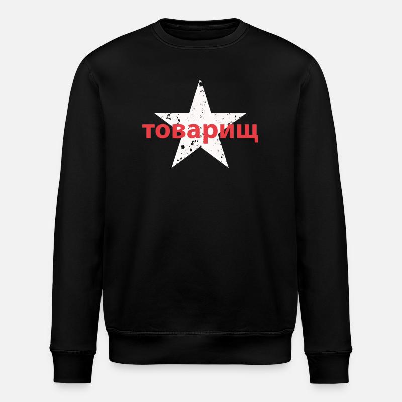 товарищ - Stanley/Stella Unisex Bio-Sweatshirt ROLLER - Schwarz