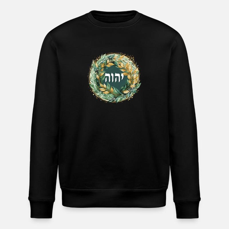 Hebräischer Name Gottes JHWH - Stanley/Stella Unisex Bio-Sweatshirt ROLLER - Schwarz