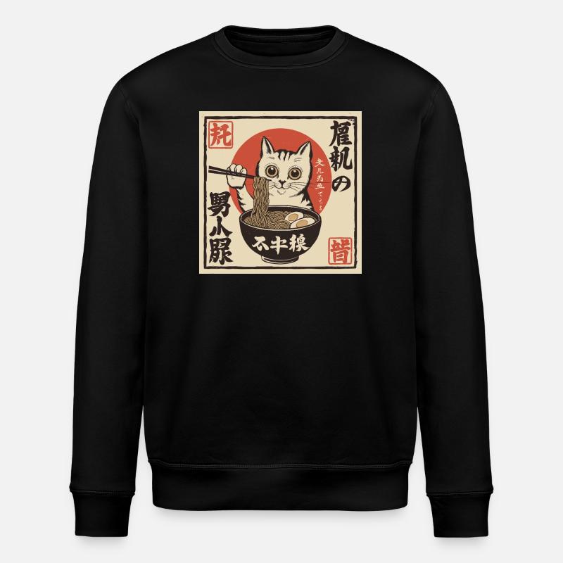 Cat and Ramen (Japan-Style) - Stanley/Stella ROLLER Unisex Organic Sweatshirt - black