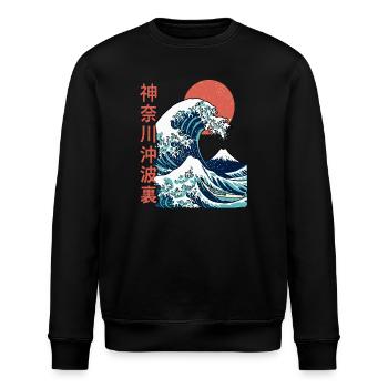 Die große Welle vor Kanagawa - Stanley/Stella Unisex Bio-Sweatshirt ROLLER - Schwarz - Vorne - Nik (191cm)