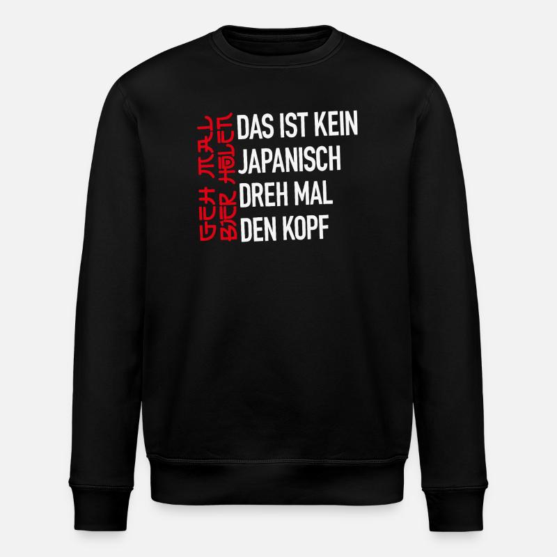 No Japanese - Stanley/Stella ROLLER Unisex Organic Sweatshirt - black