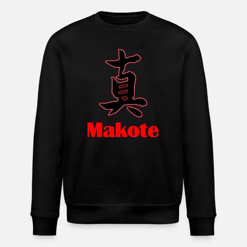 Valeur du Bushidō : Makoto – Sincérité - Sweat bio ROLLER Stanley/Stella Unisexe - noir
