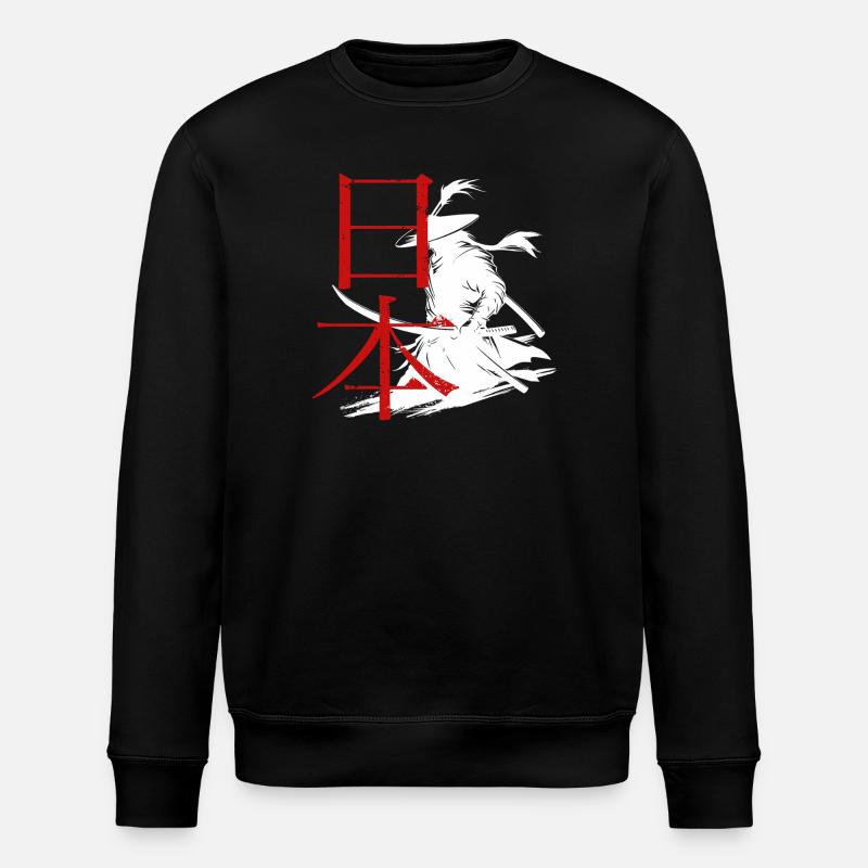 Kampfkunst-Design mit Samurai und Schriftzug - Stanley/Stella Unisex Bio-Sweatshirt ROLLER - Schwarz