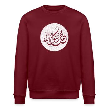 Allah, Prophet Muhammad, Kalligraphie auf Weiß - Stanley/Stella Unisex Bio-Sweatshirt ROLLER - Burgunderrot - Vorne - Nik (191cm)