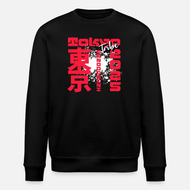 Rotes Kanji Graffiti - Stanley/Stella Unisex Bio-Sweatshirt ROLLER - Schwarz