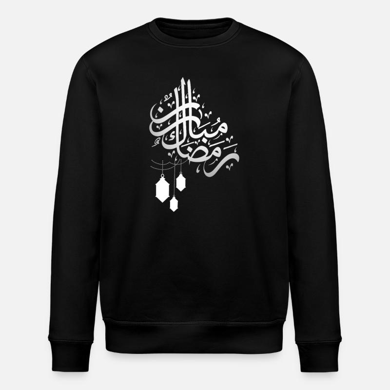 Ramadan_Mubarak - Stanley/Stella ROLLER Unisex Organic Sweatshirt - black