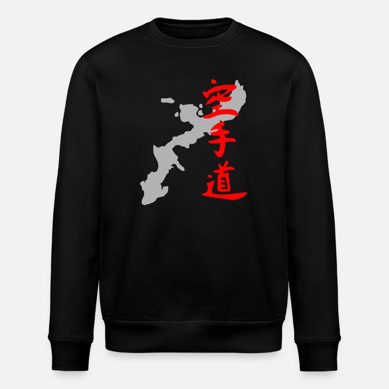 Okinawa - Stanley/Stella Unisex Bio-Sweatshirt ROLLER - Schwarz