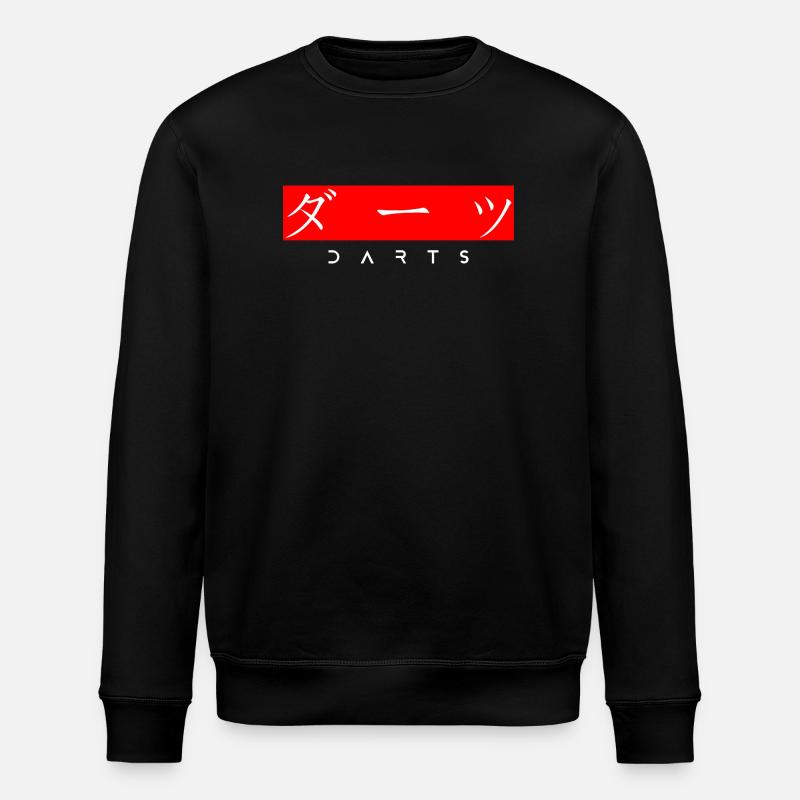 Darts | japanische Schriftzeichen | Kanji - Stanley/Stella Unisex Bio-Sweatshirt ROLLER - Schwarz