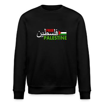 Free palestine فلسطين Palestine - Sweat bio ROLLER Stanley/Stella Unisexe - noir - Devant - Nik (191cm)
