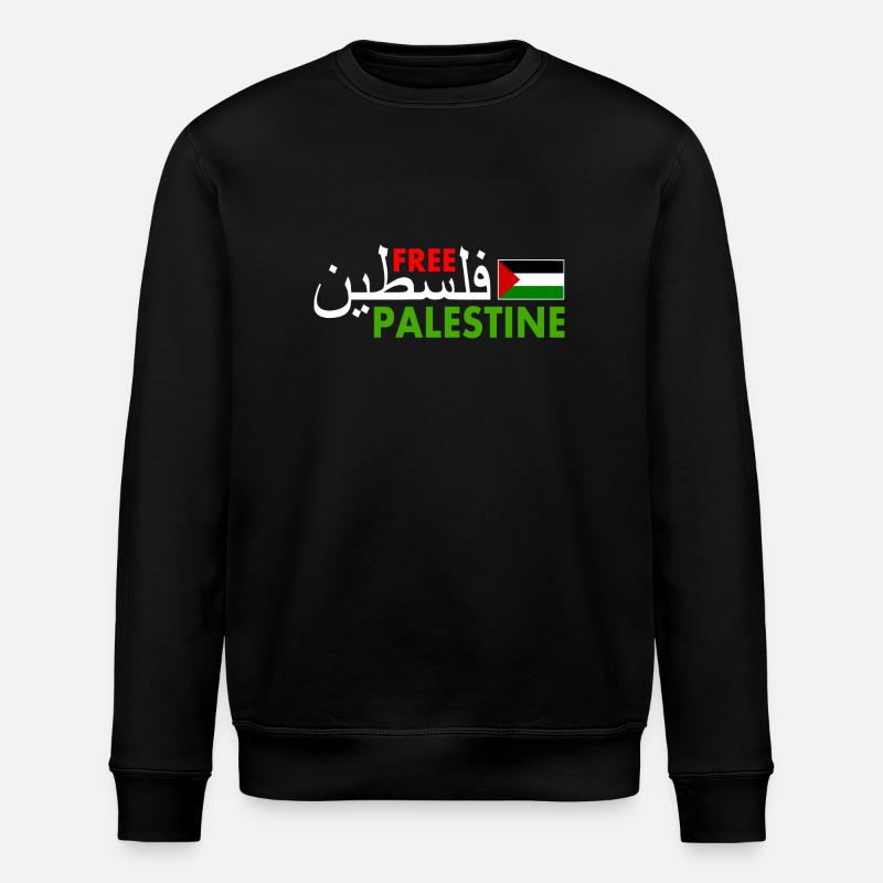 Free palestine فلسطين Palestine - Sweat bio ROLLER Stanley/Stella Unisexe - noir