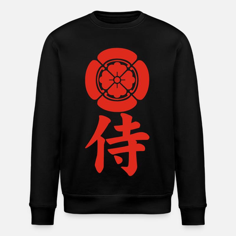 Samurai-Emblem des Oda-Clans (rot) - Stanley/Stella Unisex Bio-Sweatshirt ROLLER - Schwarz