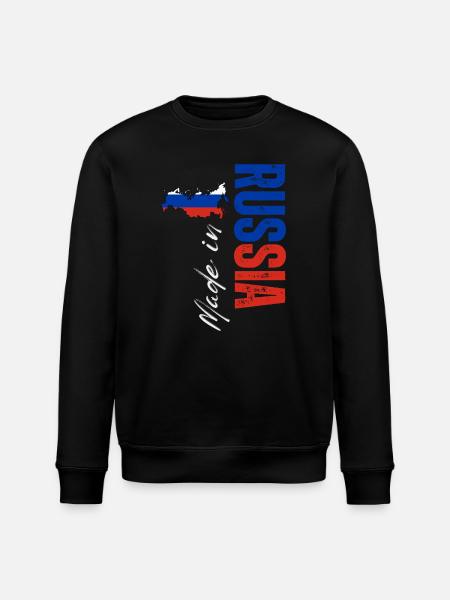 Made in Russia, vertical design - Stanley/Stella ROLLER Unisex Organic Sweatshirt - black