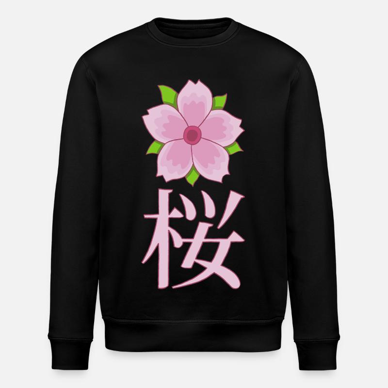 Japanische Kirschblüte - Stanley/Stella Unisex Bio-Sweatshirt ROLLER - Schwarz