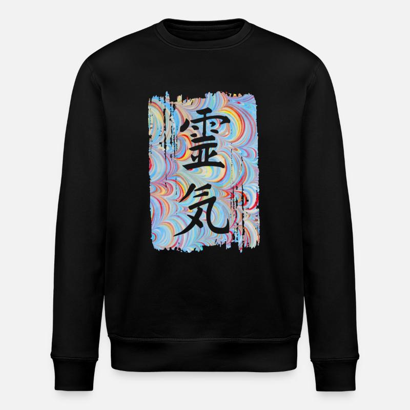 Reiki Japanese E 63 - Stanley/Stella ROLLER Unisex Organic Sweatshirt - black