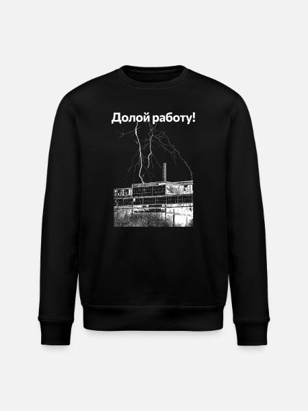 À bas le travail ! - Sweat bio ROLLER Stanley/Stella Unisexe - noir
