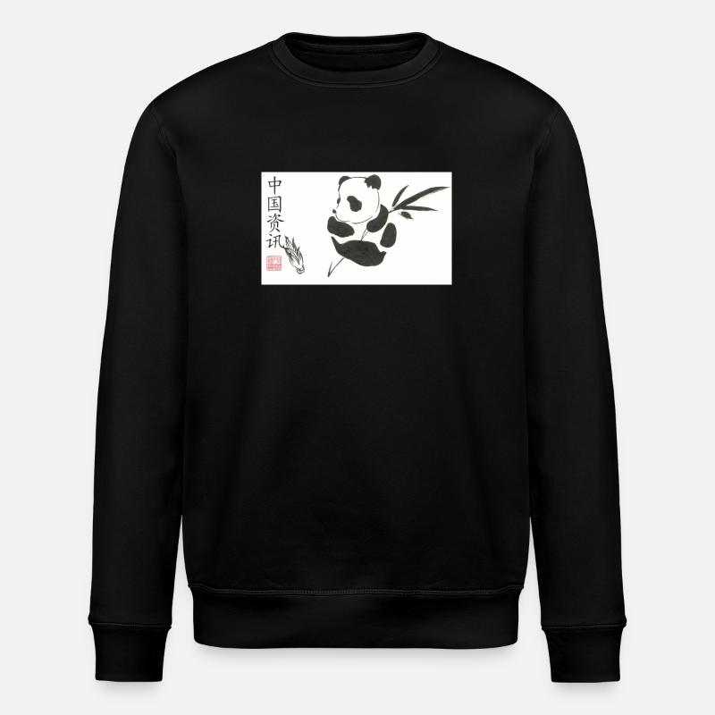 Panda - Sweat bio ROLLER Stanley/Stella Unisexe - noir