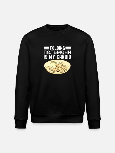 Pelmeni Russian Cuisine - Stanley/Stella ROLLER Unisex Organic Sweatshirt - black
