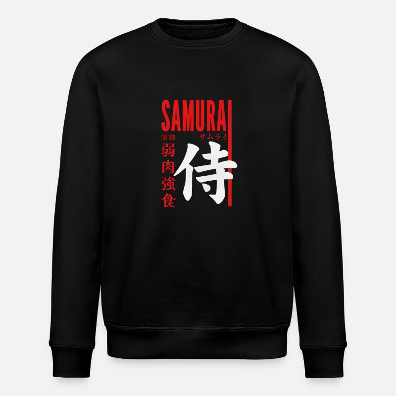Samurai Master - Stanley/Stella ROLLER Unisex Organic Sweatshirt - black