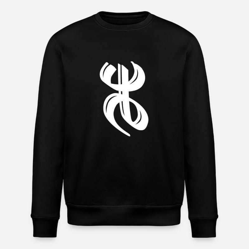 AMAZIGH BERBERE KABYLEALGERIE MAROC TUNISIE - Sweat bio ROLLER Stanley/Stella Unisexe - noir
