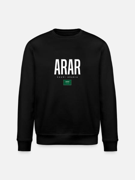 Arar Saudi Arabia - Stanley/Stella ROLLER Unisex Organic Sweatshirt - black