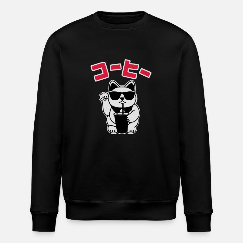 cafe - Sweat bio ROLLER Stanley/Stella Unisexe - noir