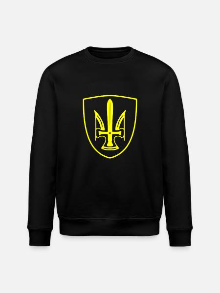 Ukraine - Stanley/Stella ROLLER Unisex Organic Sweatshirt - black