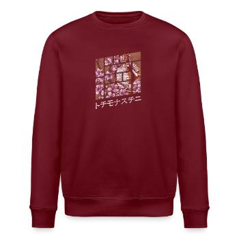 Japanese Dragon Legends Ronin - Stanley/Stella ROLLER Unisex Organic Sweatshirt - burgundy - Front - Nik (191cm)