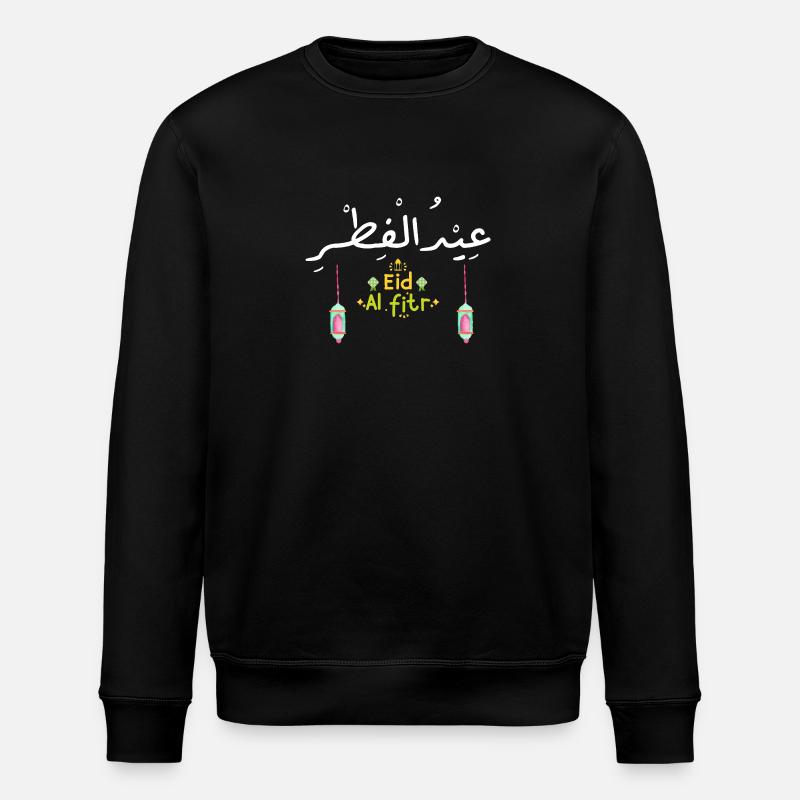 Islam Eid Mubarak - Stanley/Stella ROLLER Unisex Organic Sweatshirt - black