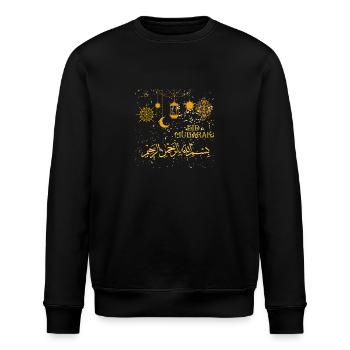 Ramadan, Eid Mubarak - Stanley/Stella ROLLER Unisex Organic Sweatshirt - black - Front - Nik (191cm)