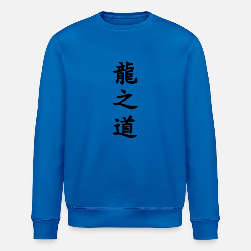 Der Weg des Drachen - Stanley/Stella Unisex Bio-Sweatshirt ROLLER - Königsblau