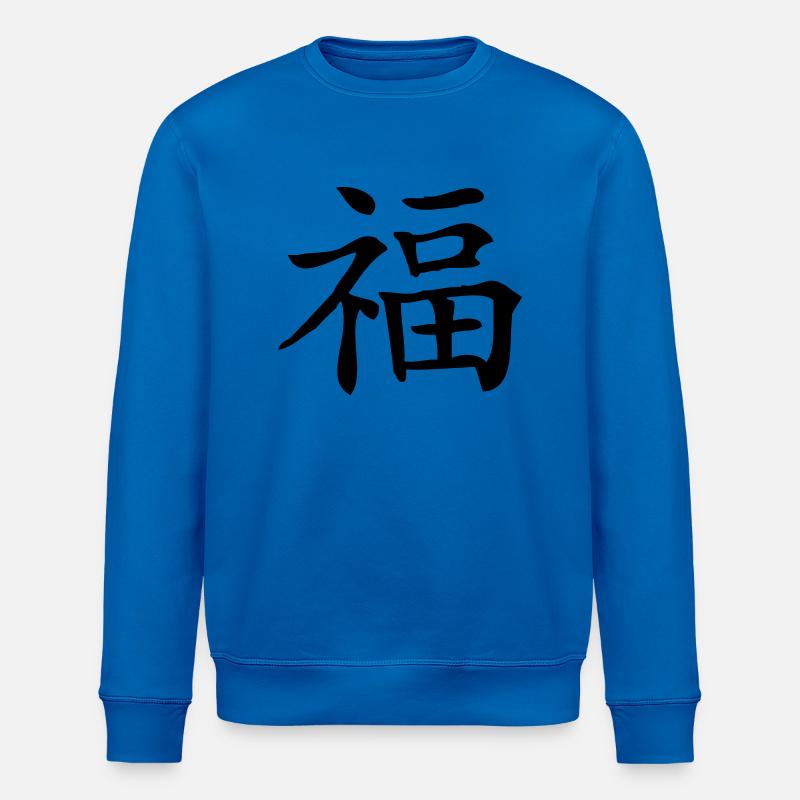 Fortune - Sweat bio ROLLER Stanley/Stella Unisexe - bleu roi