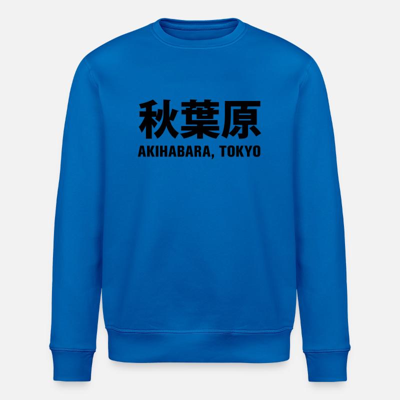 Akihabara Tokyo - Stanley/Stella Unisex Bio-Sweatshirt ROLLER - Königsblau