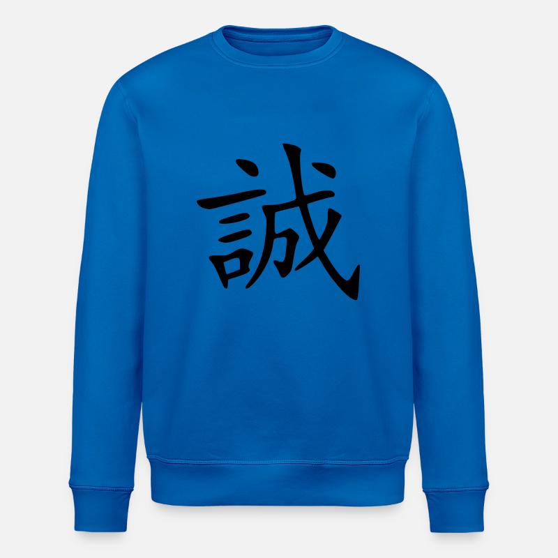 honnêteté - Sweat bio ROLLER Stanley/Stella Unisexe - bleu roi