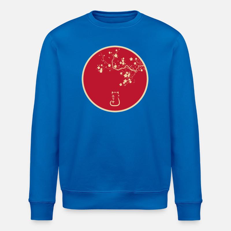 Japanischer Stil - Stanley/Stella Unisex Bio-Sweatshirt ROLLER - Königsblau